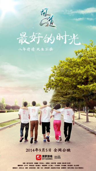 学历认证报告丢了如何补办