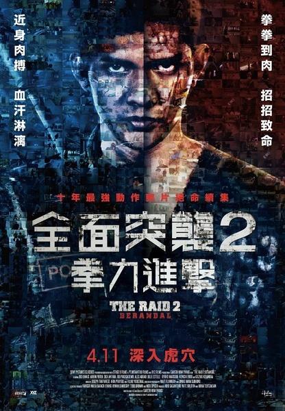 英苏布里亚大学设计学位证