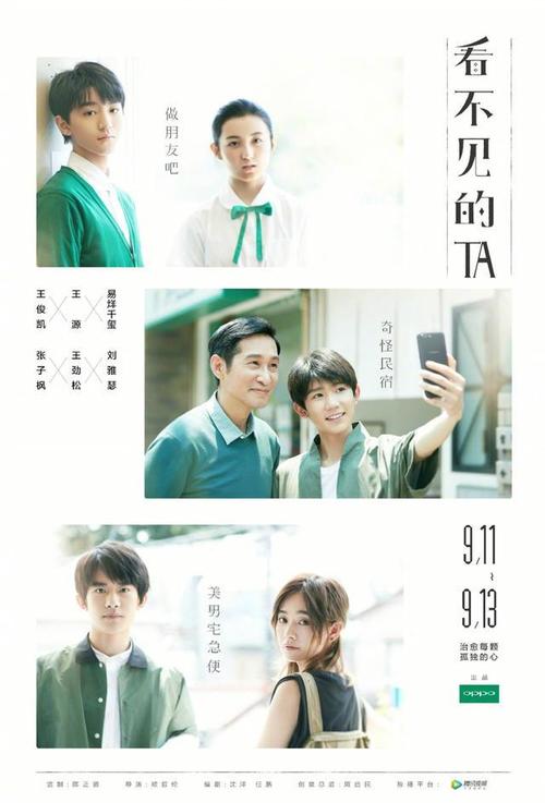 学历文凭与资格证书的区别